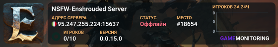 NSFW-Enshrouded Server