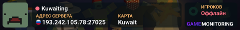 Kuwaiting