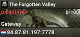 The Forgotten Valley