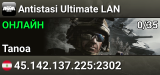Antistasi Ultimate LAN