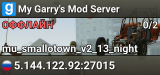 My Garry's Mod Server