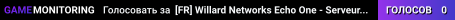 [FR] Willard Networks Echo One - Serveur Expédition