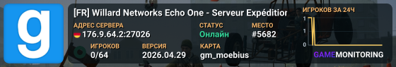 [FR] Willard Networks Echo One - Serveur Expédition