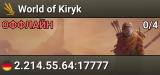 World of Kiryk