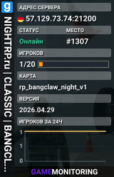 NIGHTRP.ru | CLASSIC | BANGCLAW