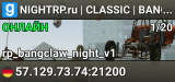 NIGHTRP.ru | CLASSIC | BANGCLAW