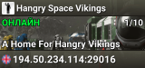 Hangry Space Vikings