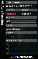 AuraFarming
