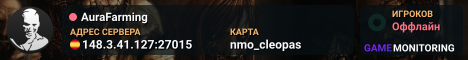 AuraFarming