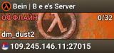 Bein | B e e's Server