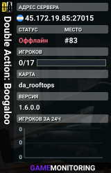 Double Action: Boogaloo