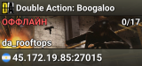Double Action: Boogaloo