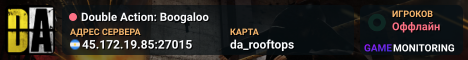 Double Action: Boogaloo