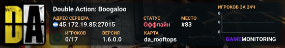 Double Action: Boogaloo