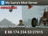 My Garry's Mod Server