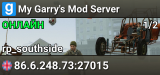 My Garry's Mod Server