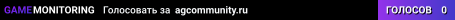 agcommunity.ru