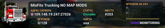 MisFits Trucking NO MAP MODS