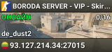 BORODA SERVER - VIP - Skins - Bhop