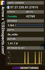 Arrow x "CS2Inspects.com"