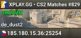 XPLAY.GG • CS2 Matches #829