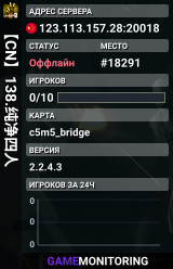 【CN】138.纯净四人