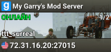 My Garry's Mod Server