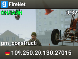 FireNet