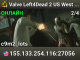 Valve Left4Dead 2 US West Server (srcds1001-eat1.117.42)