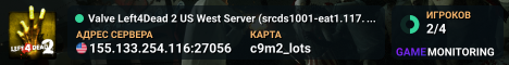 Valve Left4Dead 2 US West Server (srcds1001-eat1.117.42)