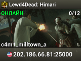 Lewd4Dead: Himari