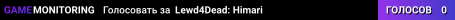 Lewd4Dead: Himari