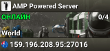AMP Powered Server