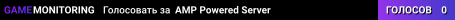 AMP Powered Server