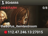 BGnb666