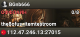 BGnb666