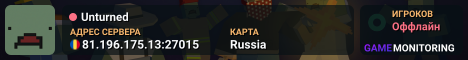 Unturned