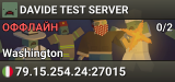DAVIDE TEST SERVER