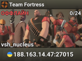 Team Fortress