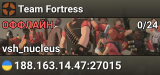 Team Fortress