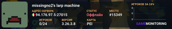 missingno2's larp machine