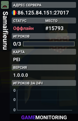 Samaifieunu