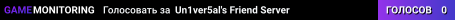 Un1ver5al's Friend Server