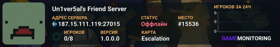 Un1ver5al's Friend Server