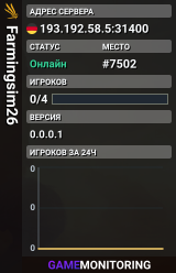 Farmingsim26