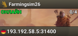 Farmingsim26