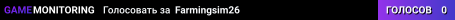 Farmingsim26