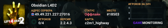 Obsidian L4D2