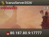'IcarusServer2026'