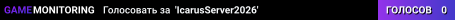 'IcarusServer2026'